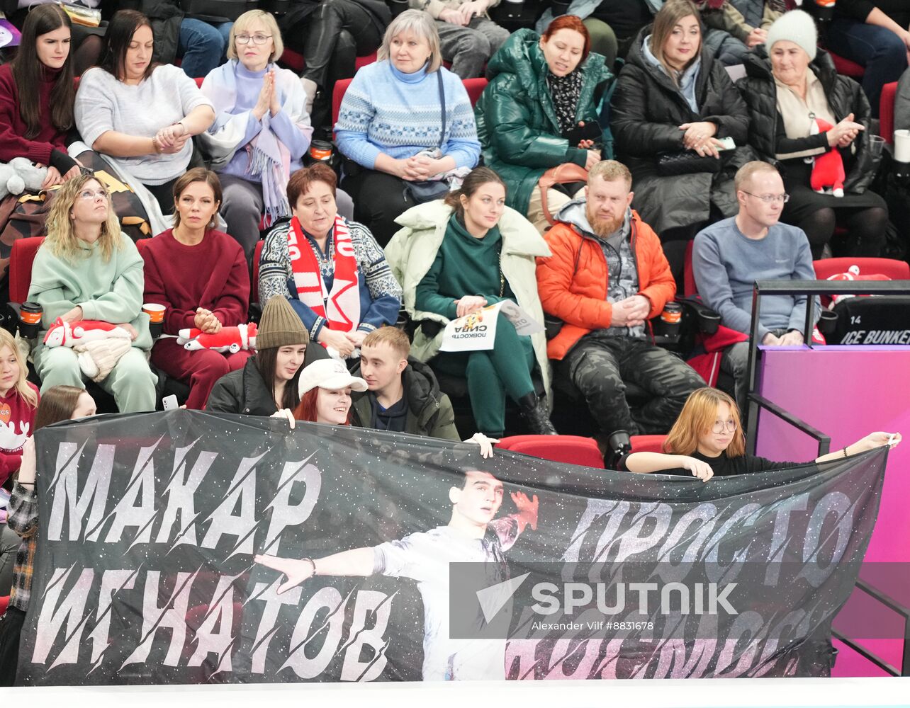 Russia Figure Skating Championships Men