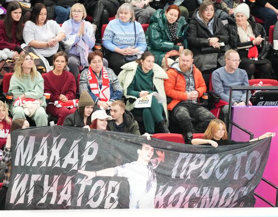 Russia Figure Skating Championships Men