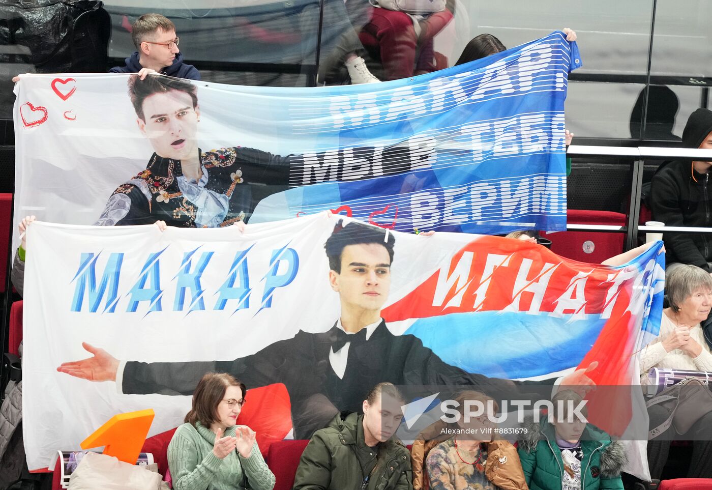 Russia Figure Skating Championships Men