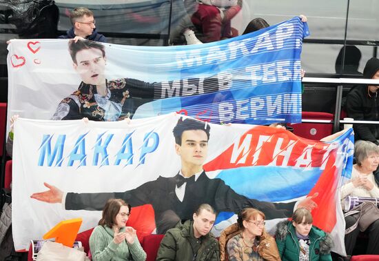 Russia Figure Skating Championships Men