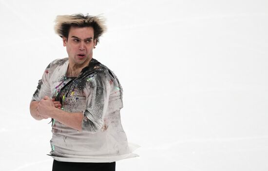 Russia Figure Skating Championships Men