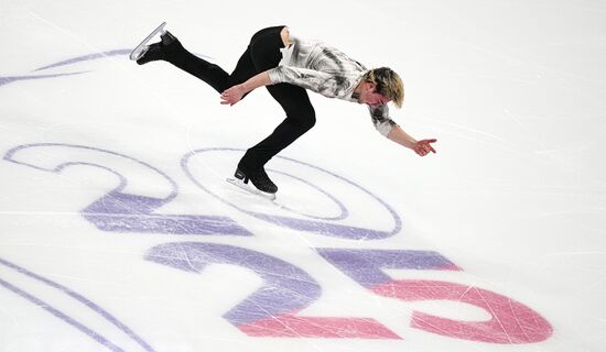 Russia Figure Skating Championships Men