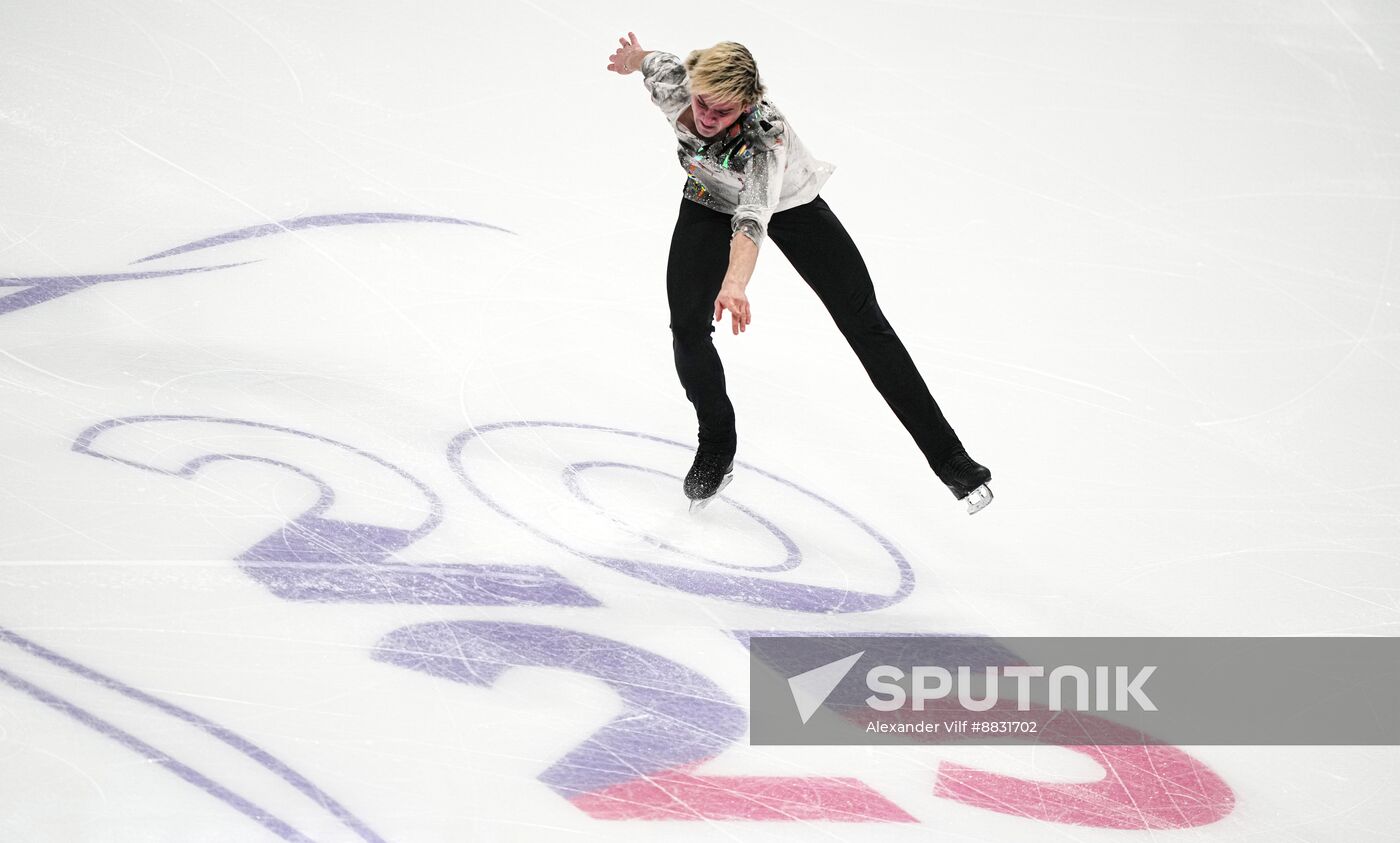 Russia Figure Skating Championships Men