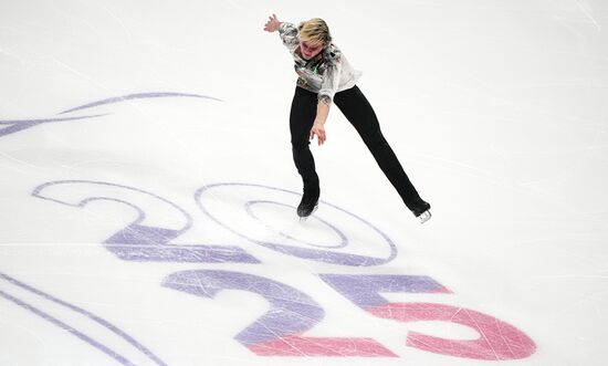 Russia Figure Skating Championships Men