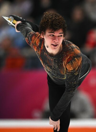 Russia Figure Skating Championships Men