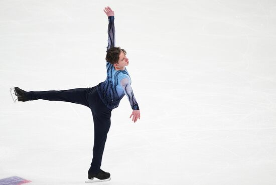 Russia Figure Skating Championships Men