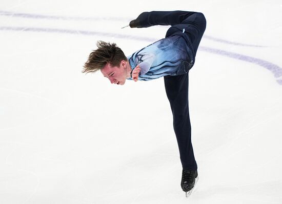 Russia Figure Skating Championships Men