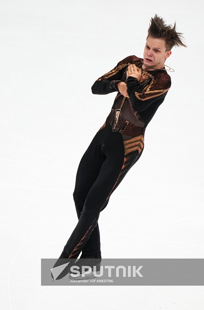 Russia Figure Skating Championships Men