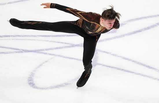 Russia Figure Skating Championships Men