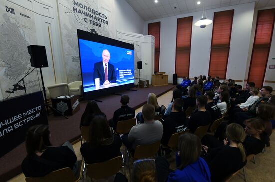 Russia Putin Press Conference Broadcast