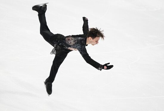 Russia Figure Skating Championships Men