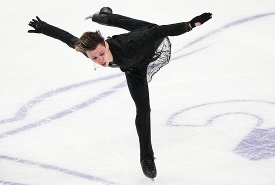 Russia Figure Skating Championships Men