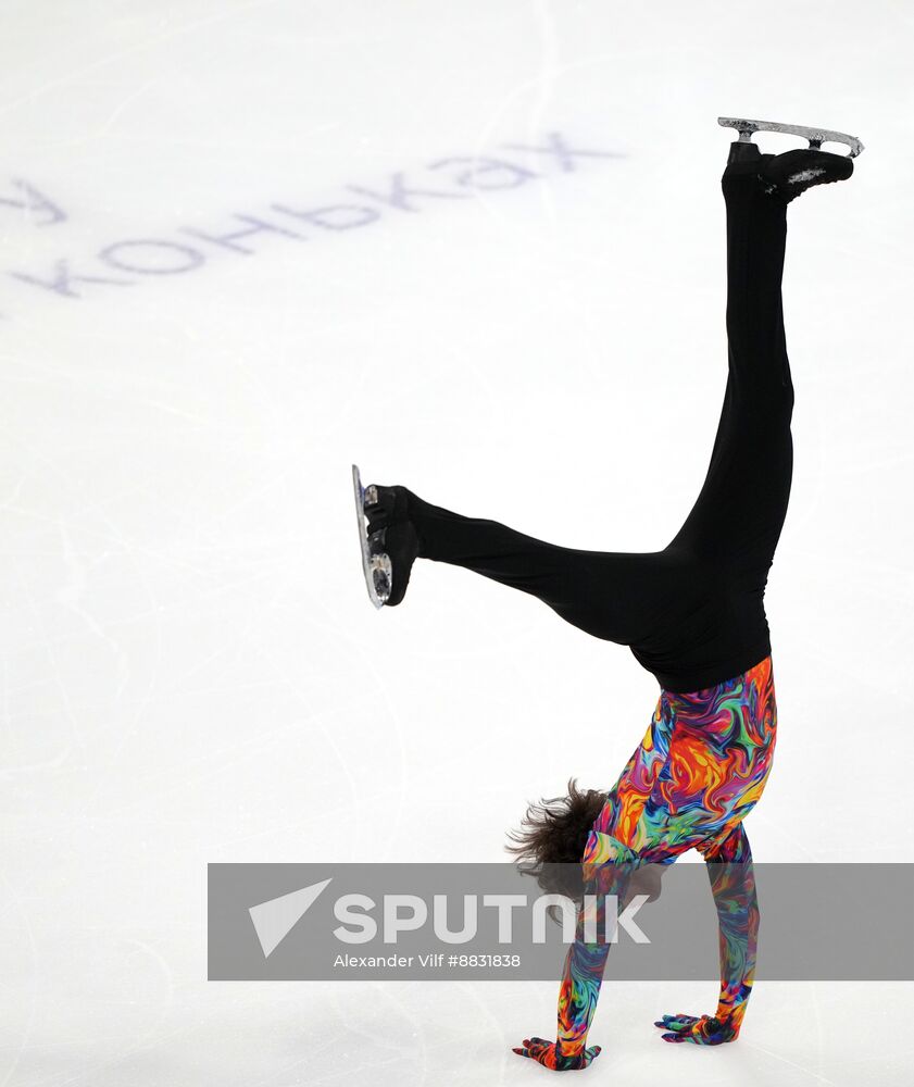 Russia Figure Skating Championships Men