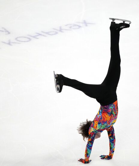 Russia Figure Skating Championships Men