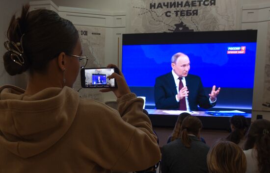 Russia Putin Press Conference Broadcast