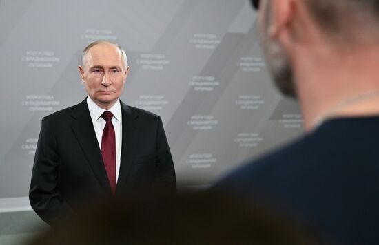 Russia Putin Press Conference Staff