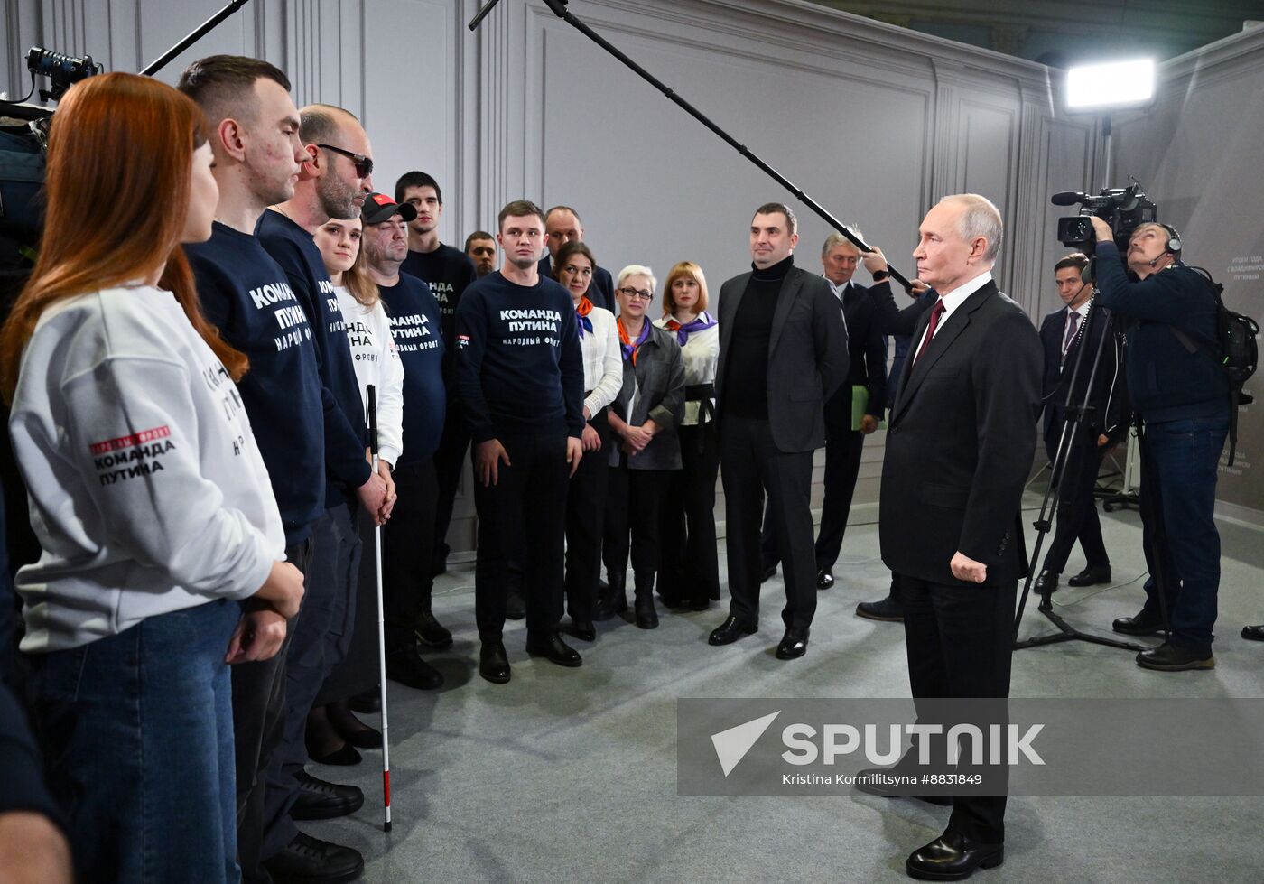 Russia Putin Press Conference Staff