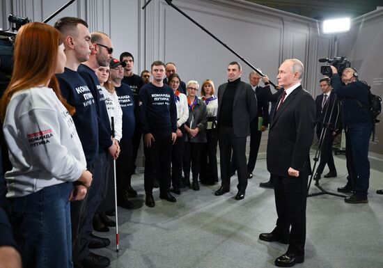 Russia Putin Press Conference Staff