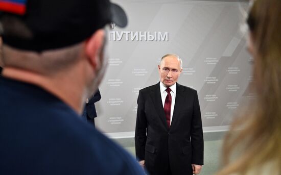 Russia Putin Press Conference Staff
