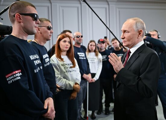 Russia Putin Press Conference Staff