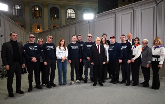 Russia Putin Press Conference Staff