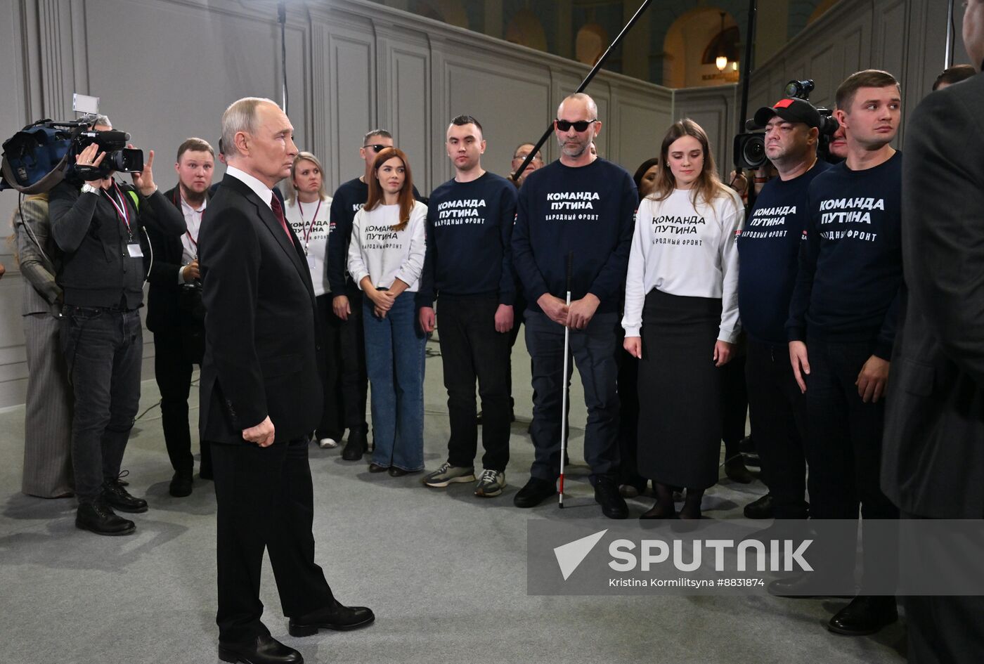 Russia Putin Press Conference Staff