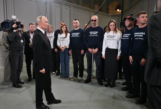 Russia Putin Press Conference Staff