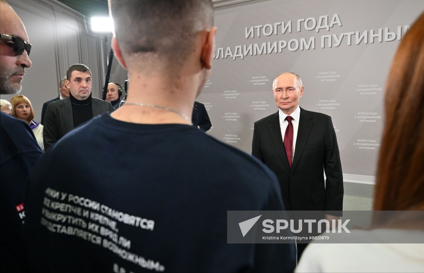 Russia Putin Press Conference Staff