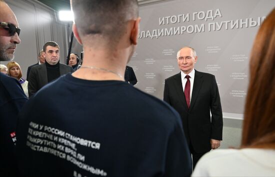 Russia Putin Press Conference Staff