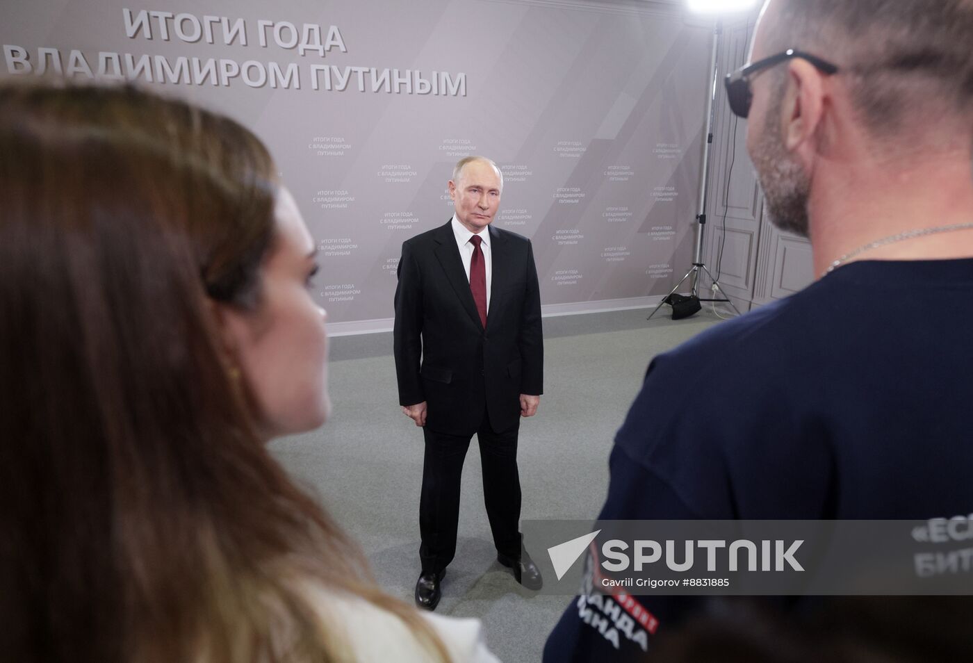 Russia Putin Press Conference Staff