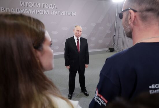 Russia Putin Press Conference Staff