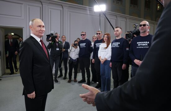 Russia Putin Press Conference Staff