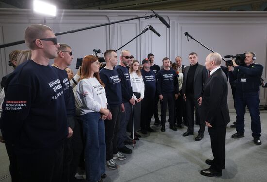 Russia Putin Press Conference Staff