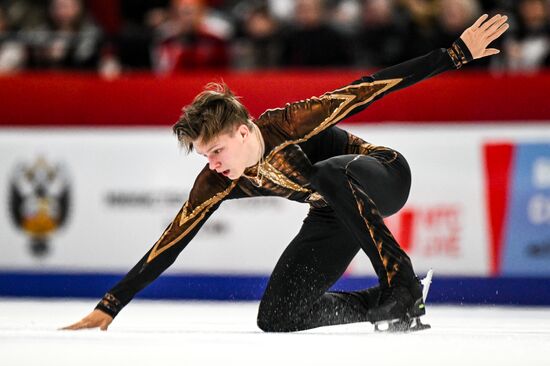 Russia Figure Skating Championships Men