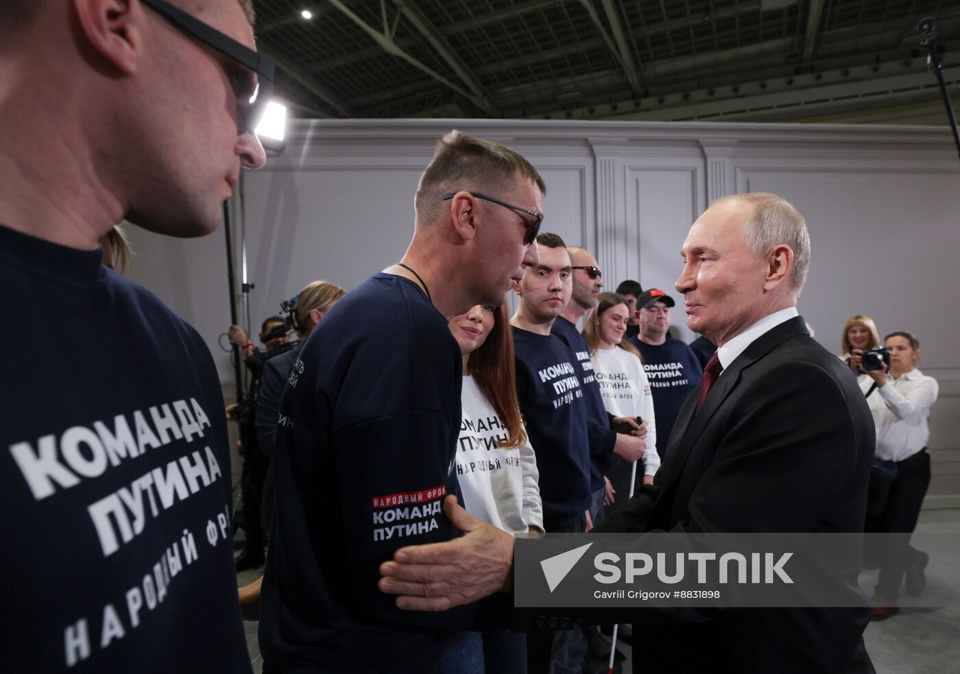 Russia Putin Press Conference Staff