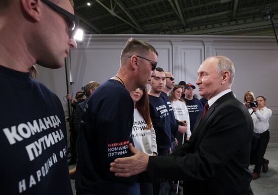 Russia Putin Press Conference Staff