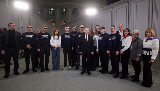 Russia Putin Press Conference Staff