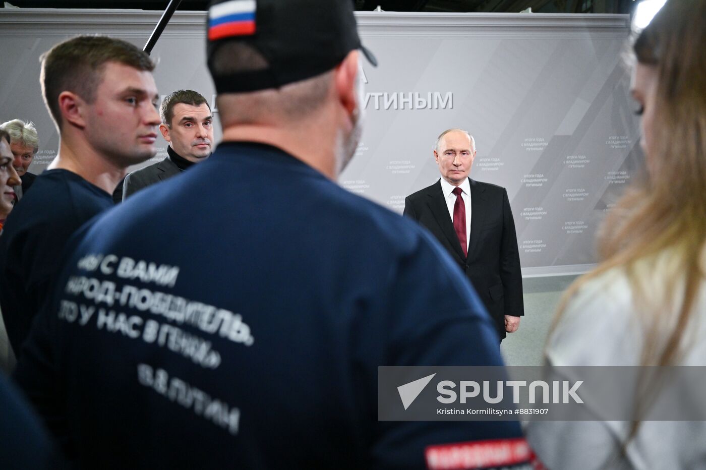 Russia Putin Press Conference Staff