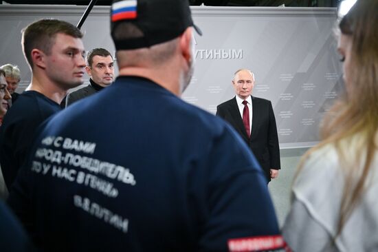 Russia Putin Press Conference Staff