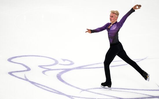 Russia Figure Skating Championships Men