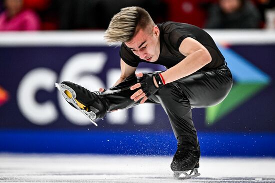 Russia Figure Skating Championships Men