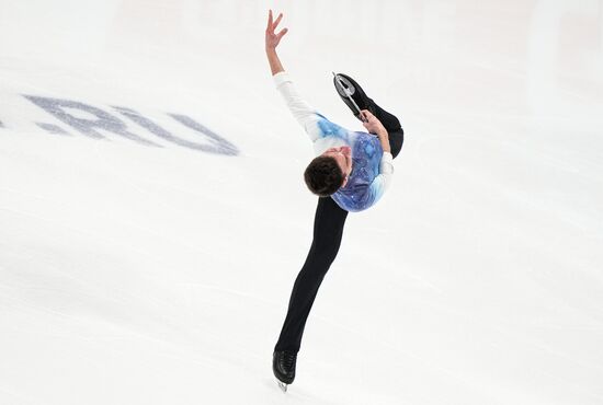 Russia Figure Skating Championships Men