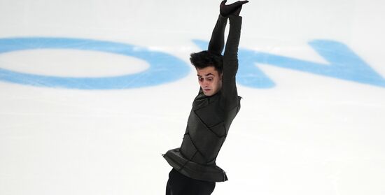 Russia Figure Skating Championships Men