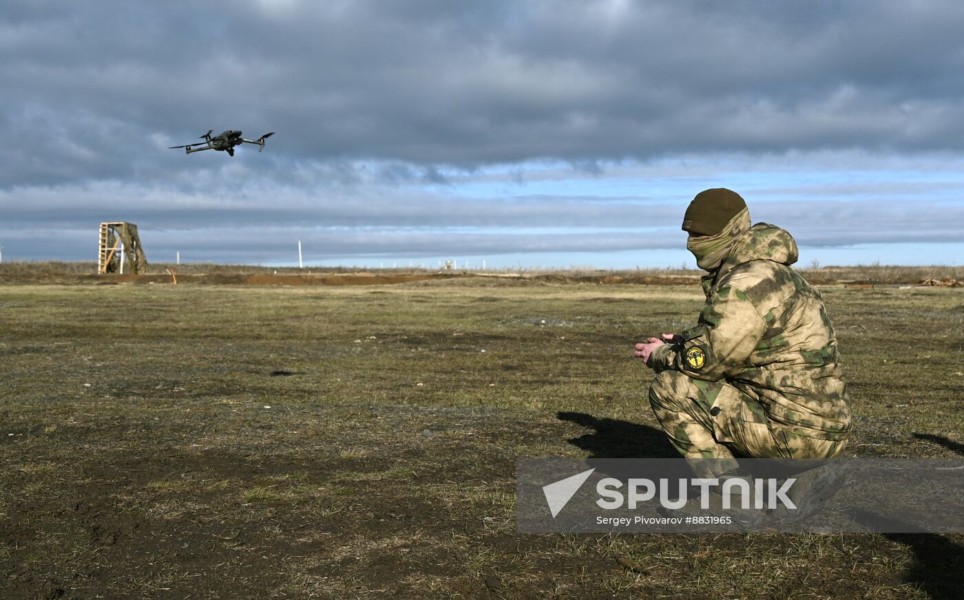 Russia Ukraine Military Operation Training