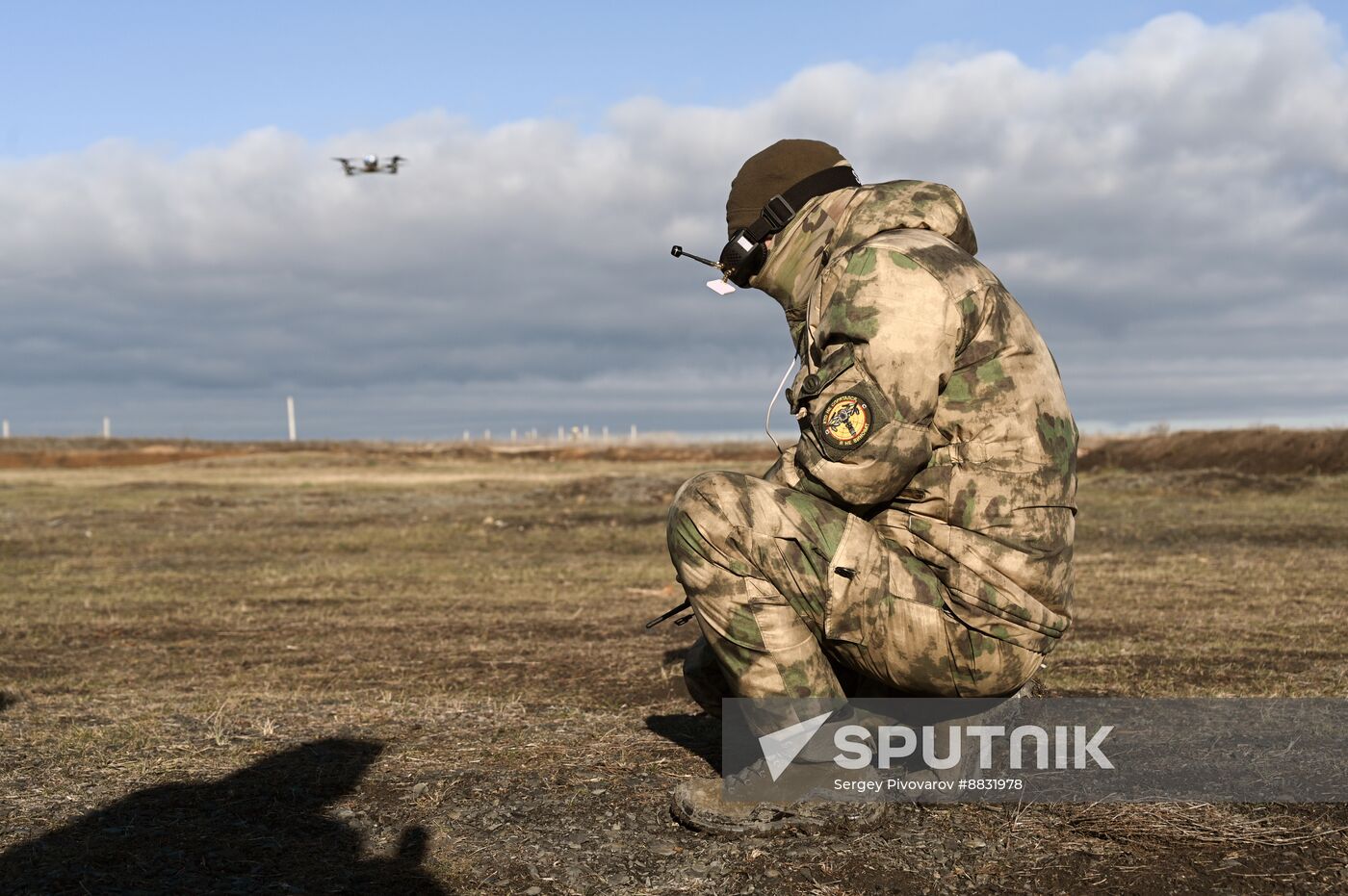 Russia Ukraine Military Operation Training