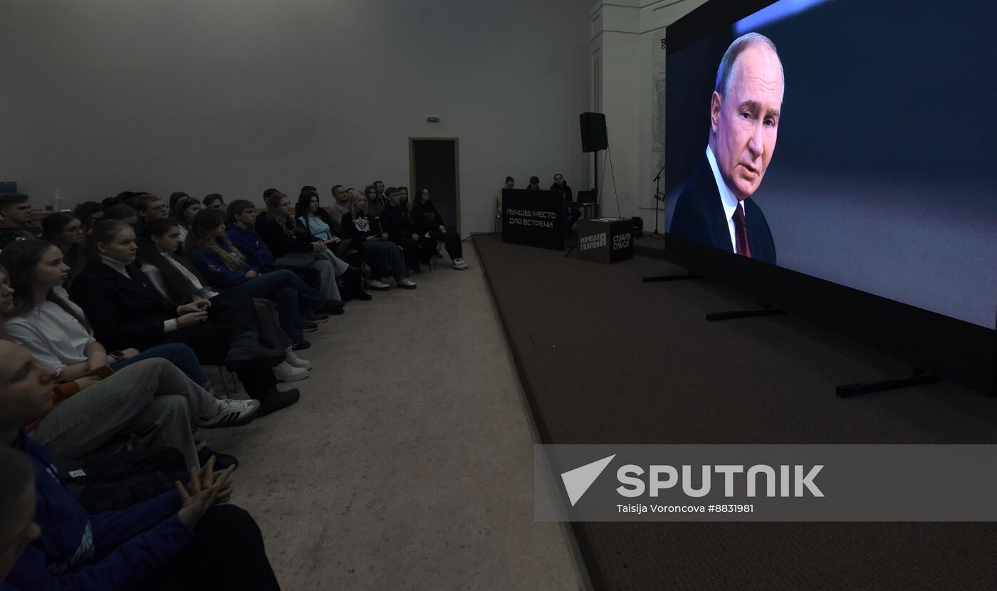 Russia Putin Press Conference Broadcast