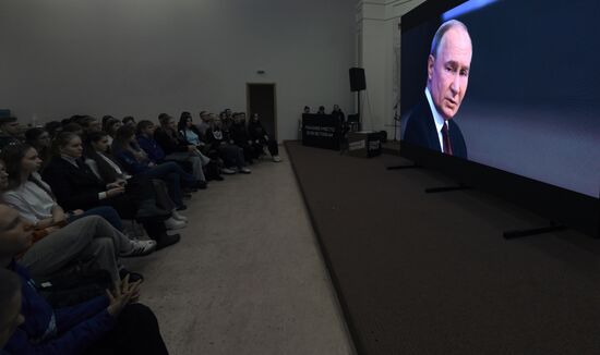 Russia Putin Press Conference Broadcast