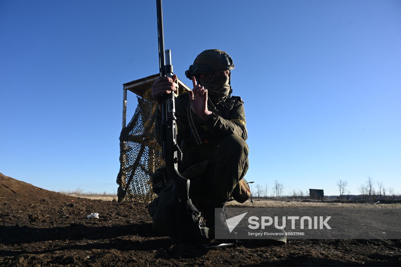 Russia Ukraine Military Operation Training