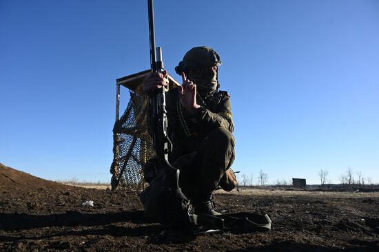 Russia Ukraine Military Operation Training