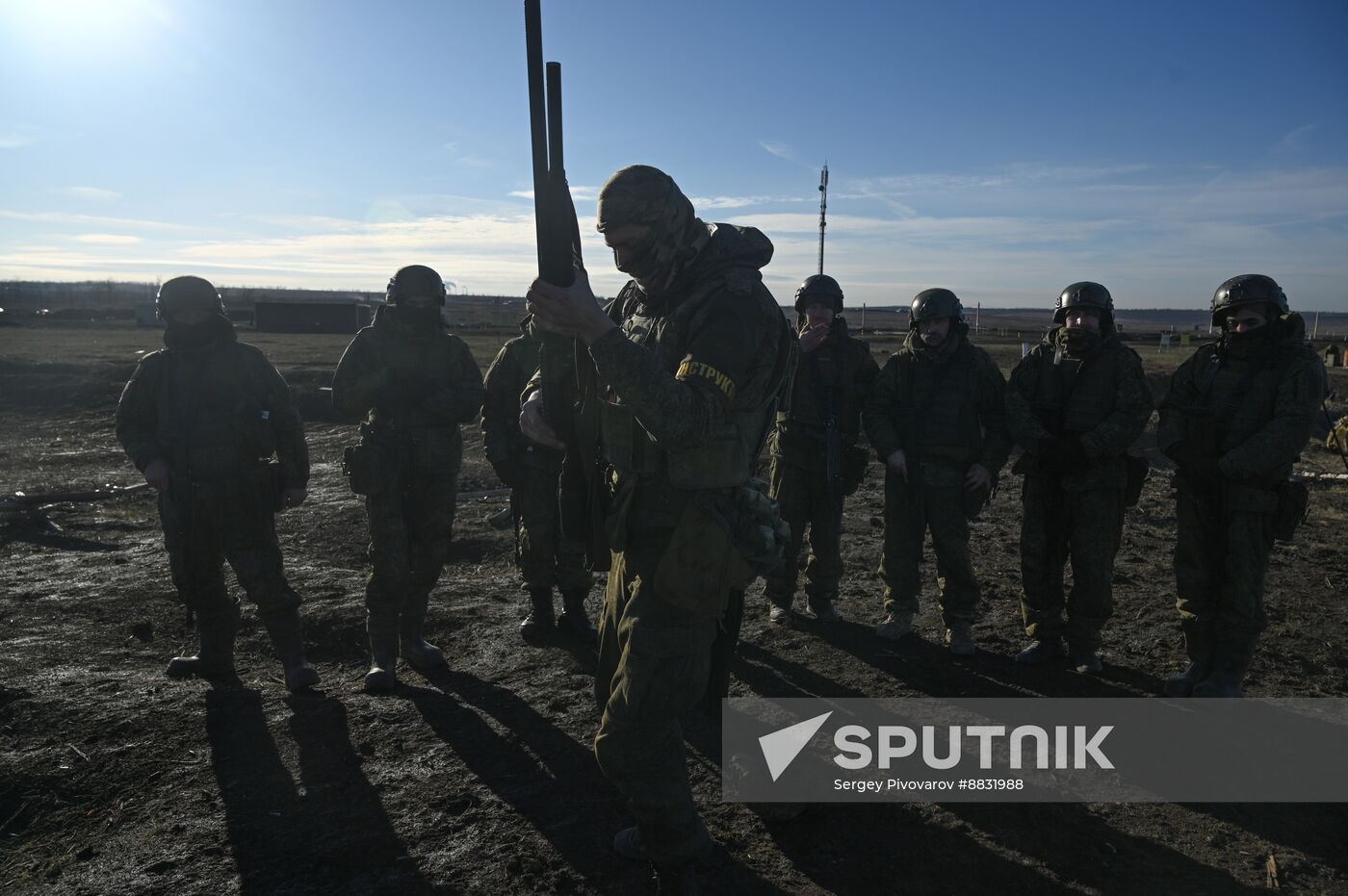 Russia Ukraine Military Operation Training